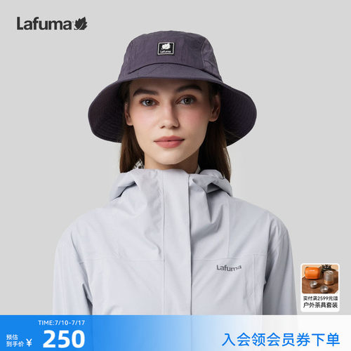 lafuma乐飞叶帽子女士