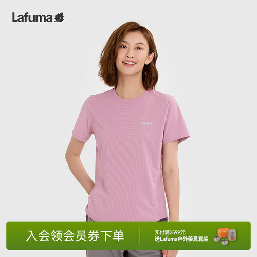 乐飞叶户外速干圆领短袖T恤女