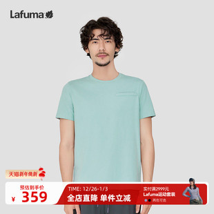 新品 凉感上衣夏季 T恤男士 LAFUMA乐飞叶户外吸湿速干健身跑步短袖