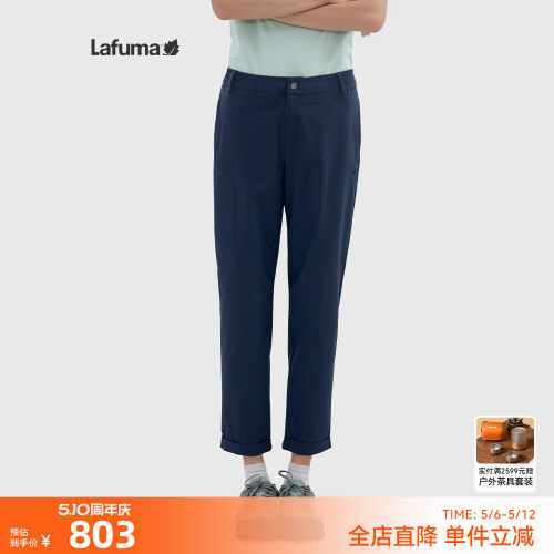 乐飞叶户外防泼水休闲长裤女