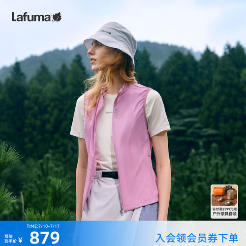 乐飞叶户外立领马甲外套女