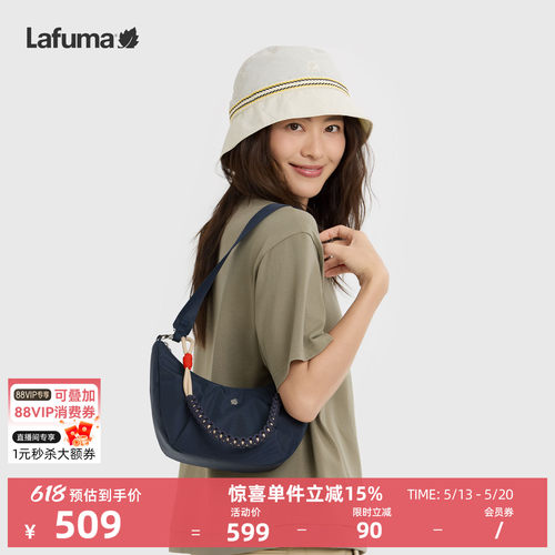 乐飞叶户外腋下挎包女士单肩包