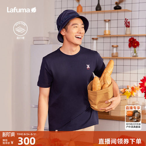 lafuma户外运动短袖T恤男