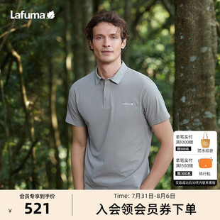 吸湿速干polo衫 Lafuma T恤男士 乐飞叶户外防紫外线UPF40 运动短袖