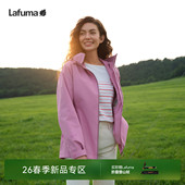 LAFUMA乐飞叶户外冲锋衣女防风防水外套春季 休闲夹克 露营中长款