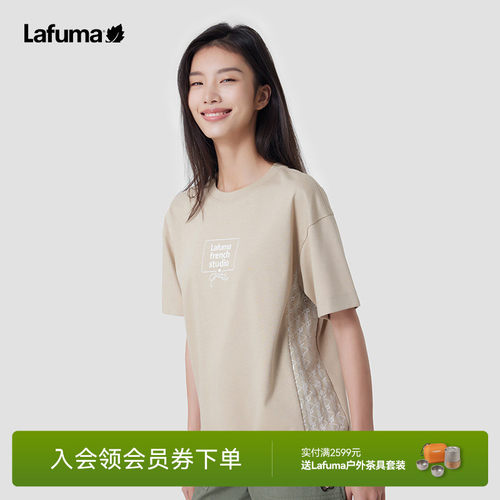 lafuma户外休闲短袖T恤女