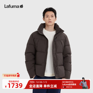 Lafuma 乐飞叶法国户外防泼水防风保暖羽绒服男面包服防寒外套