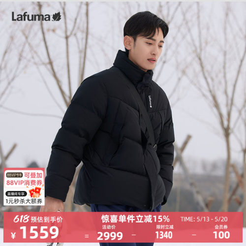 lafuma户外面包服羽绒服男