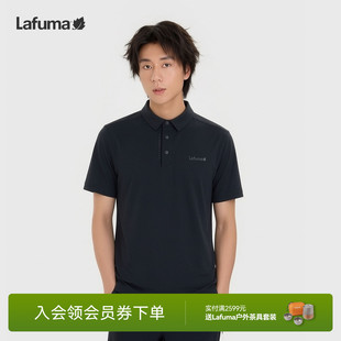T恤男士 LAFUMA乐飞叶户外夏季 防晒UPF40 吸湿速干短袖 翻领POLO衫