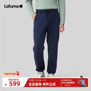 束脚软壳休闲裤 法国LAFUMA乐飞叶户外透气弹力运动长裤 男士