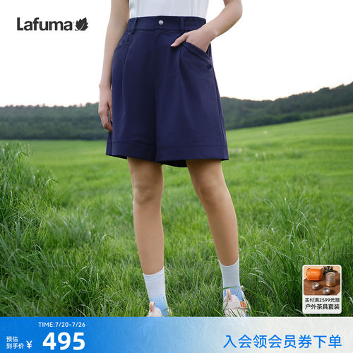 乐飞叶防泼水防晒短裤女