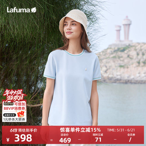 乐飞叶速干运动短袖T恤女