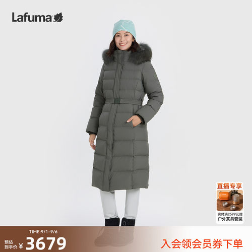 乐飞叶户外防风长款羽绒服女