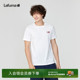 LAFUMA乐飞叶户外春夏吸湿排汗健身跑步短袖 凉感上衣 T恤男士