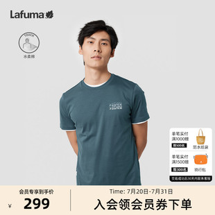 夏季 純色百搭上衣 T恤男士 法國LAFUMA樂飛葉戶外寬松運動純棉短袖