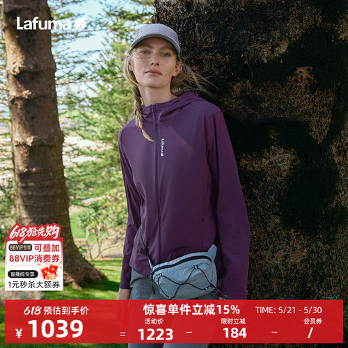 乐飞叶户外防晒连帽夹克女
