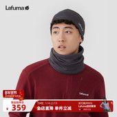 LAFUMA乐飞叶户外秋冬针织帽男士 防风polartec保暖韩版 百搭毛线帽