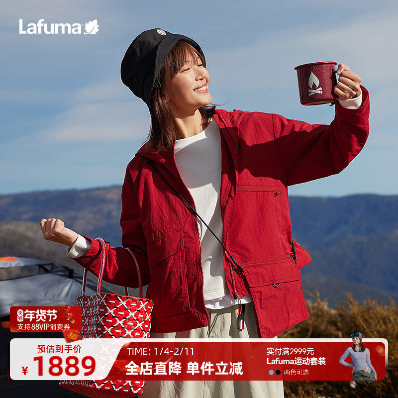LAFUMA乐飞叶25新品拒水cordura耐磨工装连帽夹克女士休闲外套,户外/登山/野营/旅行用品,户外休闲衣,淘宝优惠券,粉丝福利购,淘宝优惠卷