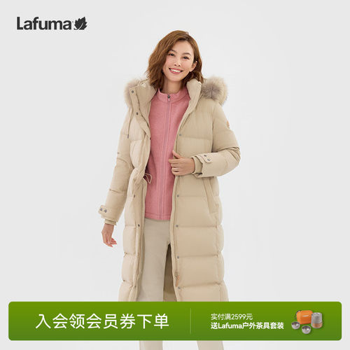 乐飞叶户外保暖防泼水鹅绒羽绒服