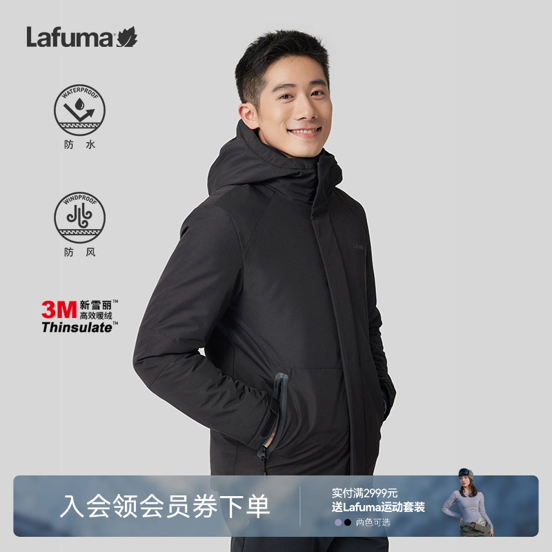 lafuma户外防水防风棉衣外套男