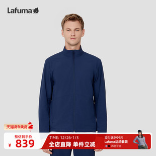 LAFUMA乐飞叶户外24春夏新款 徒步防泼水立领夹克男防晒外套UPF40