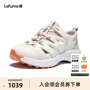 LAFUMA乐飞叶户外沙滩鞋 夏季 防滑抓地溯溪涉水鞋 男女休闲运动凉鞋