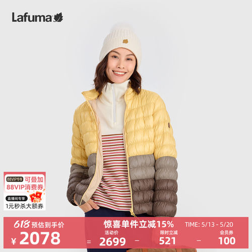 乐飞叶户外保暖轻量拼色羽绒服女