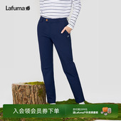 LAFUMA乐飞叶户外秋冬舒适百搭防泼水休闲长裤 子 女露营运动裤