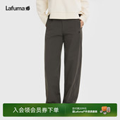 直筒裤 女士宽松垂感休闲裤 子 弯刀裤 LAFUMA乐飞叶户外耐磨极简美式