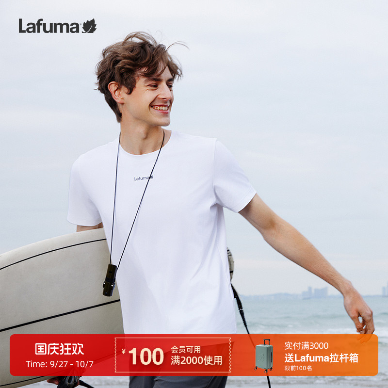 Lafuma乐飞叶24夏季新品吸湿速干健身跑步短袖T恤男装凉感上衣