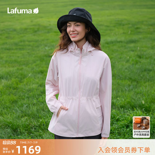 乐飞叶夹克防泼水轻量外套女