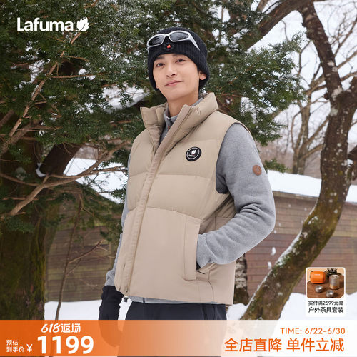 乐飞叶户外羽绒马甲外套男