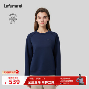 法国LAFUMA乐飞叶户外时尚 透气空气层卫衣女圆领保暖上衣