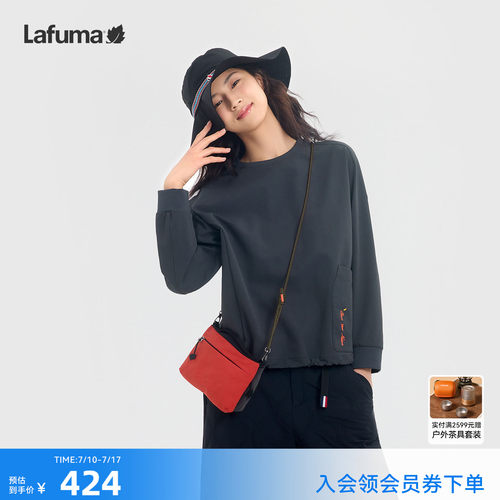 乐飞叶户外休闲斜挎小包