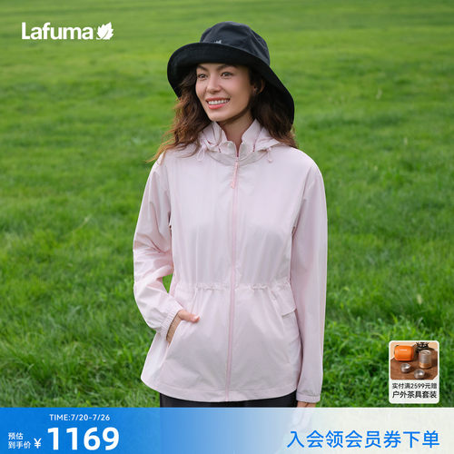 乐飞叶夹克防泼水轻量外套女