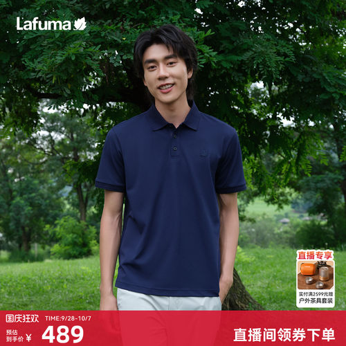 乐飞叶户外速干polo衫短袖T恤男