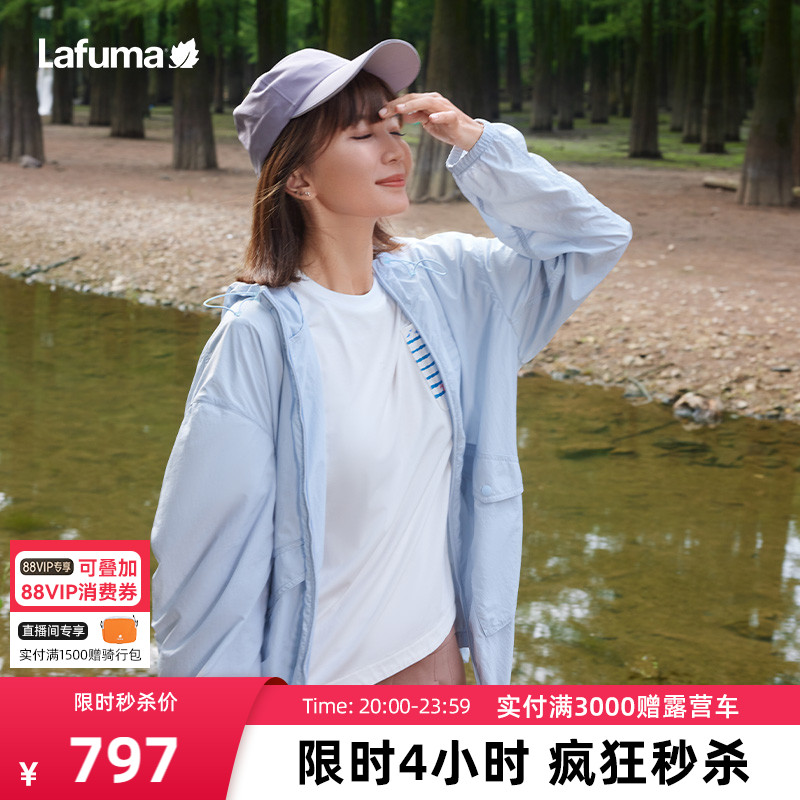 ַҶLAFUMAñUPF40+ɹŮʿˮ1159Ԫ