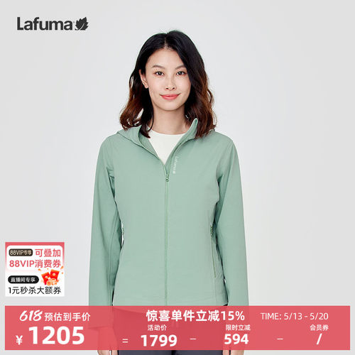 lafuma户外耐磨软壳衣夹克女
