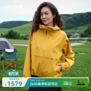 LAFUMA乐飞叶户外运动风连帽防水防风冲锋衣男女下摆抽绳外套