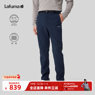 子 内里薄绒裤 法国LAFUMA乐飞叶户外耐磨防泼水软壳长裤 男士