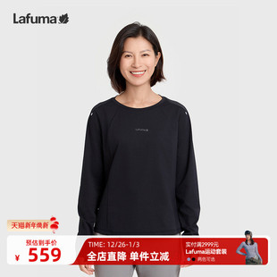 LAFUMA乐飞叶户外春季 T恤女士户外休闲运动圆领上衣 吸湿速干长袖
