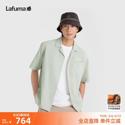 乐飞叶户外泡泡纱休闲短袖衬衫男