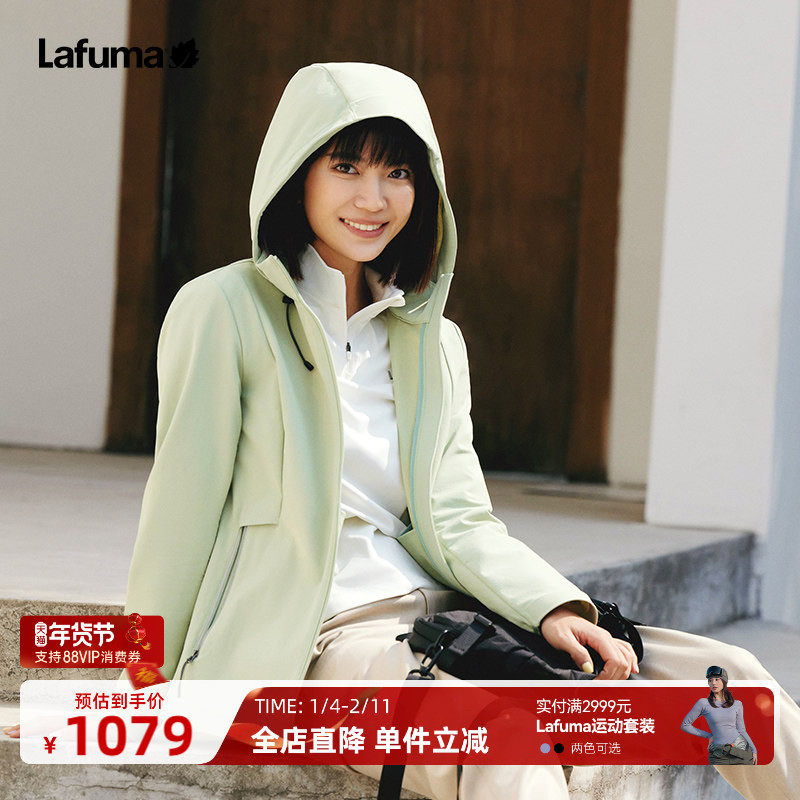 LAFUMA乐飞叶户外防风拒水软壳夹克风衣女CORDURA运动夹克外套,户外/登山/野营/旅行用品,软壳衣,淘宝优惠券,粉丝福利购,淘宝优惠卷