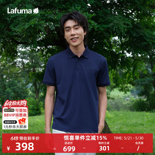 乐飞叶户外速干polo衫短袖T恤男