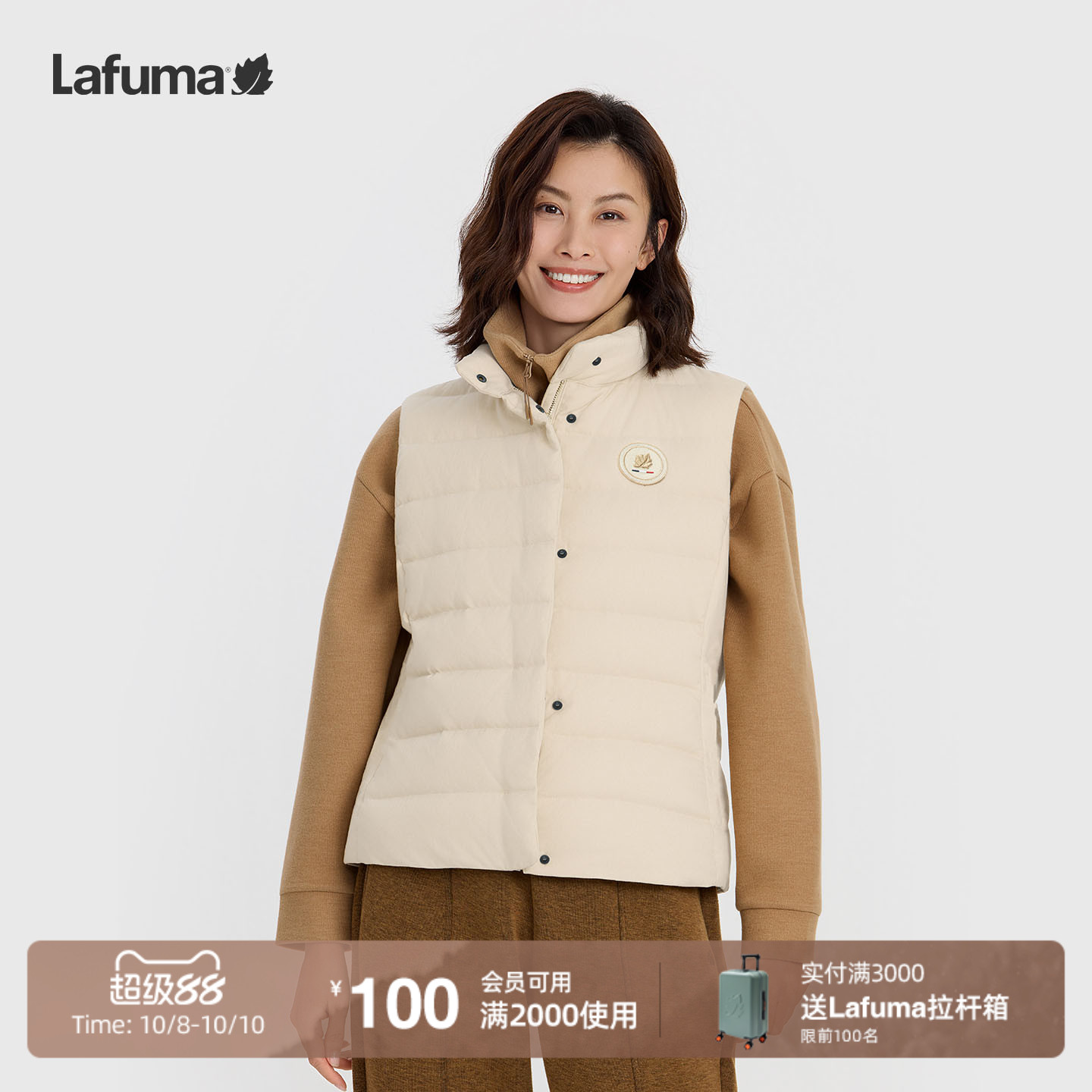 乐飞叶户外保暖羽绒服女