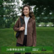 LAFUMA乐飞叶户外连帽防风防泼水cordura耐磨夹克女薄绒软壳外套