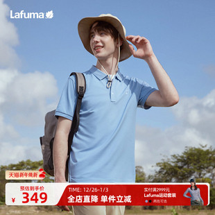 男休闲短袖 纯棉舒适商务翻领POLO衫 T恤 新品 LAFUMA乐飞叶户外夏季