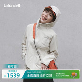 LAFUMA乐飞叶户外防泼水防风夹克女士宽松休闲外套运动服春夏新品