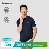 T恤 男吸湿速干短袖 法国LAFUMA乐飞叶户外运动防晒时尚 翻领POLO衫
