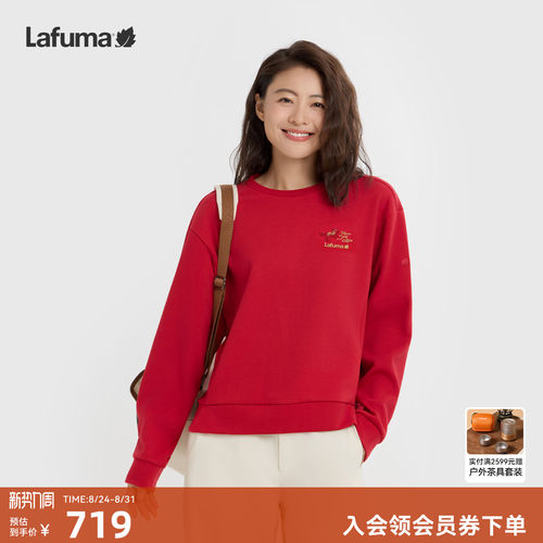 乐飞叶户外新年卫衣女